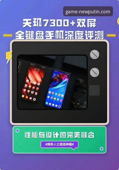 新普京电脑版安装失败 新普京电脑版安装失败?实战派深度评测与解决方案全指南